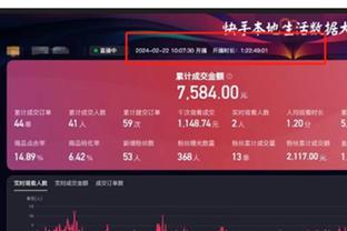 开云app官方网站入口截图1